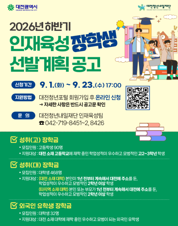external_image